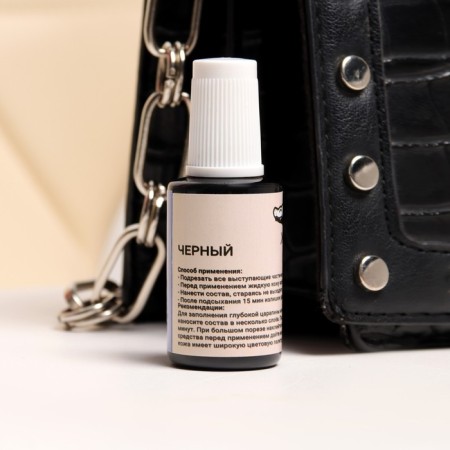Liquid leather, black, 20 ml-3
