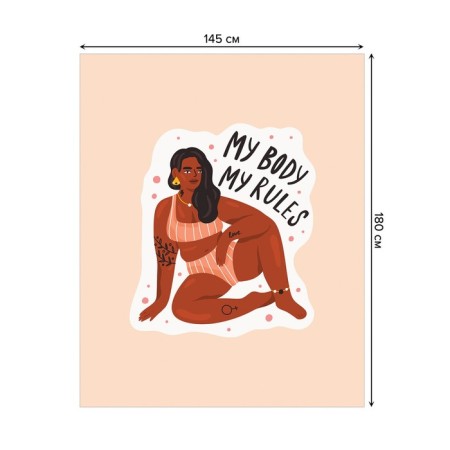 The tablecloth “My Rules”, rectangular, Saten, size 145x180 cm-1