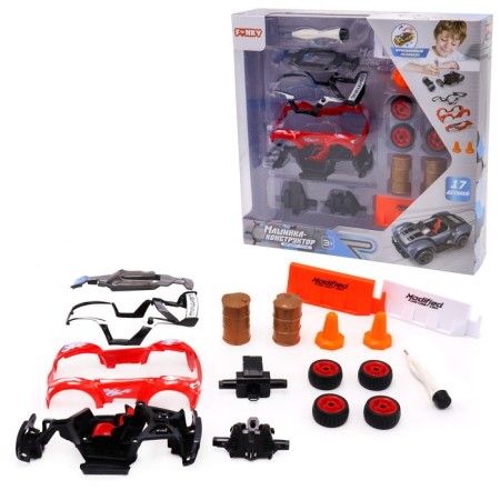 DIY FUNKY TOYS machine, metal, with accessories, red, 13 cm-4