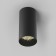 Technical C080CL-01-GU10-B, 1XGU10, 10W, 5.4x5.4x10.8 cm, black color is black