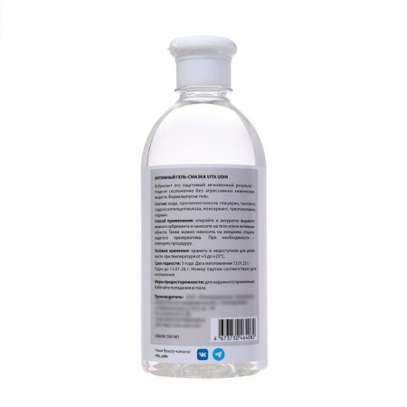 Intimate gel-senior "Vita Udin" with a pear aroma (Flip-top cover) 500 ml-1