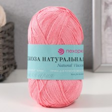 Пряжа "Вискоза натуральная" 100% вискоза 400м/100гр (125-Камелия)