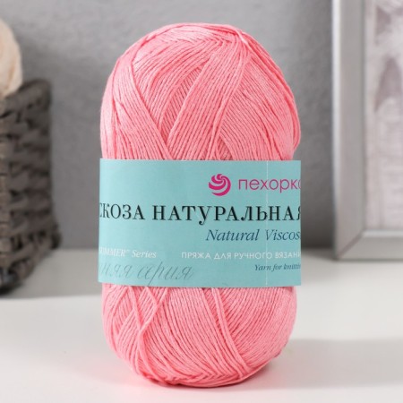 Yarn "Natural viscose" 100% viscose 400m/100g (125 Kamelia)
