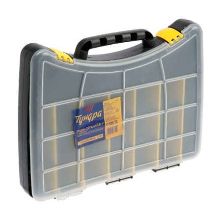 Organizer with a tundra lock, stop partitions, 12 ", 300 x 225 x 45 mm-4