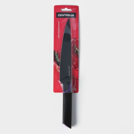 Knot Kitchen cutting shade Simplex, blade length is 19 cm, black color-4