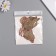 Stick paper, plastic "Flower green butterflies" sparkles set 12 pcs 12 cm, 10 cm 8 cm 1052425