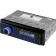 Автомагнитола Ural Molot APC-MT 333С, 1DIN, USB/ FM/ BT, SmartBT iPlug, RCA 4х25 Вт
