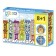 Puzzle "Number 8 in 1", 32 details
