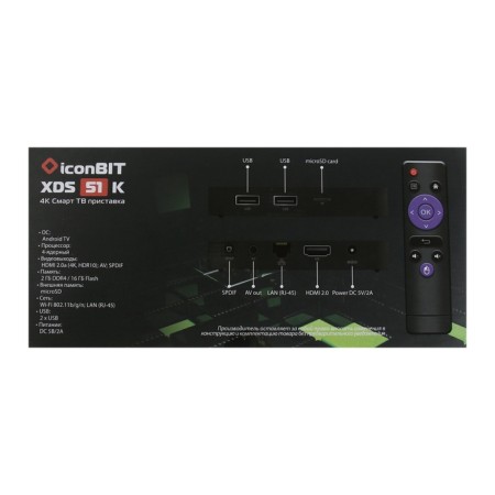 Prefix Smart TV iconbit XDS51K, 2 GB of RAM, 16 GB, Android, Ultra HD, Wi-Fi, HDMI, Black-7