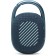 Column port. JBL Clip 4 Blue 5W 1.0 BT 15M 500MAH (JBLCLIP4BLU)