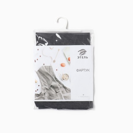 Apron Ethel Eco Grey, 60x70cm, 100% flax, 245 g/m2-7