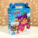 Gift box New Year Eniki Beni 17 x 7 x 25.5 cm