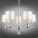 Sustainer STELVIO E14 200W chandelier