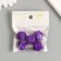 Busina Silicon "Multicarner" Grape Purpur d = 1.7 cm