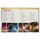 Encyclopedia with developing tasks "Cosmos"