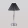 Traffic lamp with lampshade PEONY, 40W, E27, 29x29x50 cm