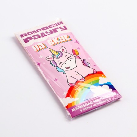 Marmalade in the form of ice cream “Try rainbow tastes”, 1 pc. X 14 g.-7