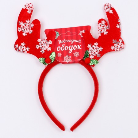 Carnival rim "horns", color mix-3