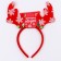 Carnival rim "horns", color mix