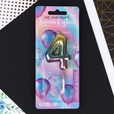 Candle for the cake, number "4", rainbow, 10 x 3.5 cm.-4