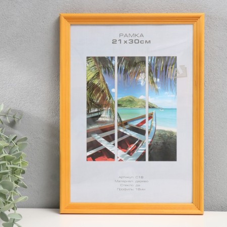 Photo frame tree "Image Art" C18 21x30 cm, (plastic screen), amber