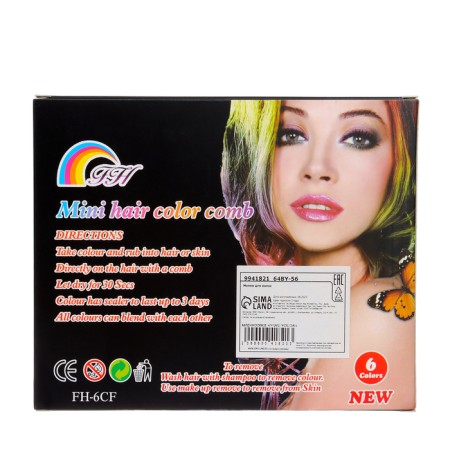 Loars for hair with a comb, set of 6 colors-2