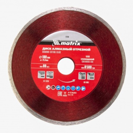 Disk diamond cutting Matrix, continuous, wet cut, d = 180x25.4 mm