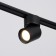 SLIM SLIM SLIM "BOOK" LED 10W 3000K-6000K 48V CRI90 Black 6.3x6.3x14.5cm