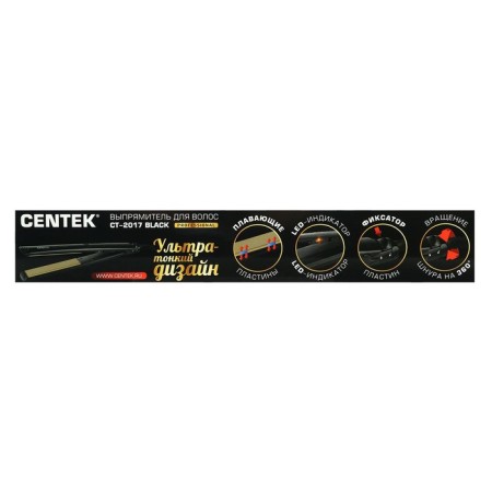 Centek CT-2017, 60 W rectifier, ceramic coating, 25x120 mm, up to 230 ° C, LED, black-9
