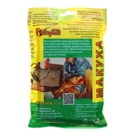 Makukha corn and sunflower, pressed, honey, 8 pcs.-1
