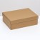 The box is folding, cover is, craft, 24 x 17 x 8 cm