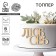 Topper for the cake "Love", wooden, 94x59