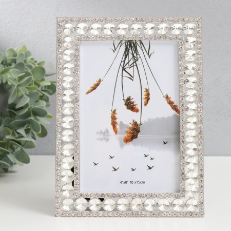 Photo frame metal, glass 10x15 cm "Round Rhiners" 14x19 cm