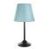 Eleanor desktop lamp 1x15W E27 Black/turquoise 22x22x42cm Risalux