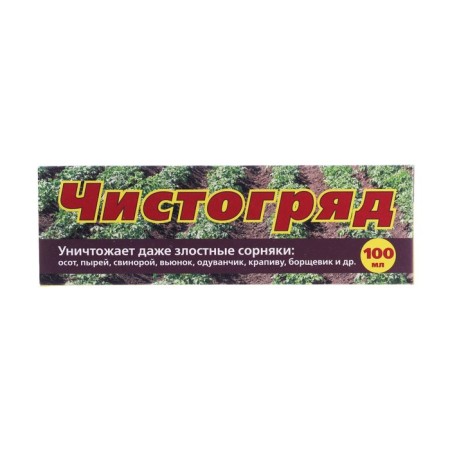 Remedy for continuous destruction of weeds "Chistograita", 100 ml