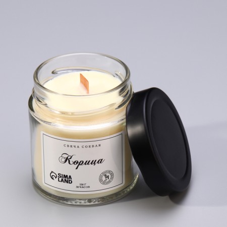 Aromatic candle made of soy wax in a bank, 150 g, cinnamon-1