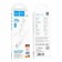 Hoco X87, Type -C cable - Lightning, 3 A, 1 m, silicone braid, white