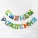 Festive garland on the eyelets "Happy Birthday Son", length 160 cm