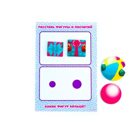 Developing game according to the Montessori Montessori Methods -Feast-2