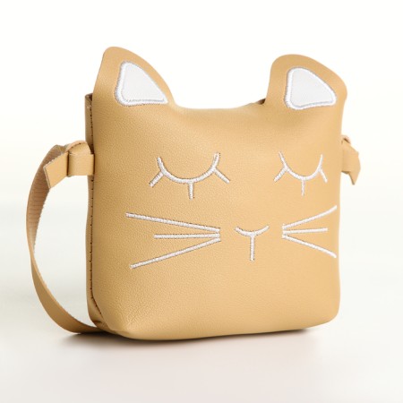 Baby bag on magnet, beige color