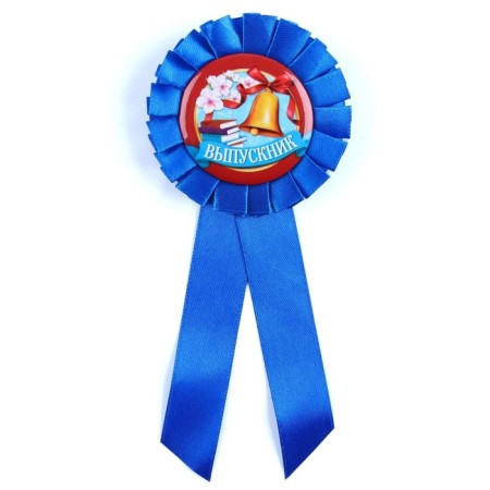 Icon - Order for graduation "graduate", d = 6.7 cm-2