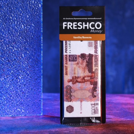 Cardboard suspension flavor "5000 rubles", vanilla