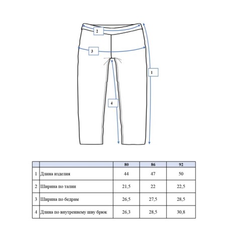 Schorts for boys, height 80 cm-8