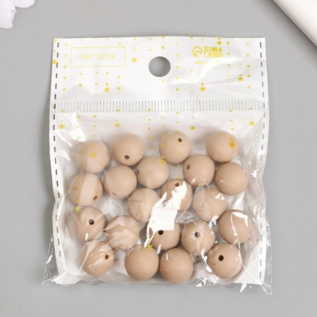 Beads for creativity plastic "Almond Temptation" matte d = 1.2 cm set of 20 g-3