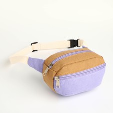 Сумка дет на пояс Двуцвет, 14,5*4,5*8,5, отд на молн, н/карм, рег стропа 80, сирень/беж