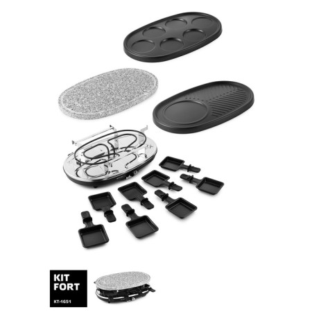 Elektogril KitFort KT-1651, Raklettsa, 1500 W, 8 pans, 7x7 cm, black-1