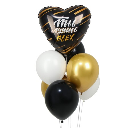 Bouquet of balloons “You are the best” set 7 pcs.-1