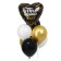 Bouquet of balloons “You are the best” set 7 pcs.