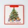 Gift New Year's laminated square “Happy New Year”, Christmas tree 22 x 22 x 11 cm, new year