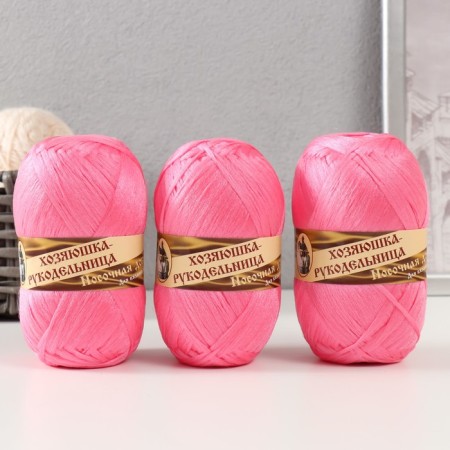 Yarn "Nominal supplement" 100% polypropylene 200m/50g set 3pcs - pink